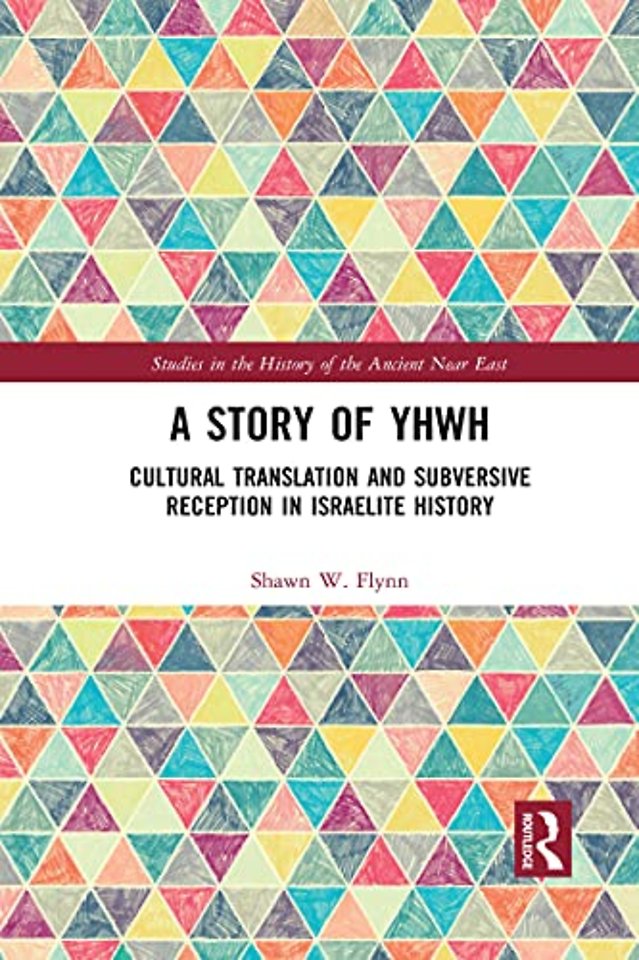 Story of YHWH