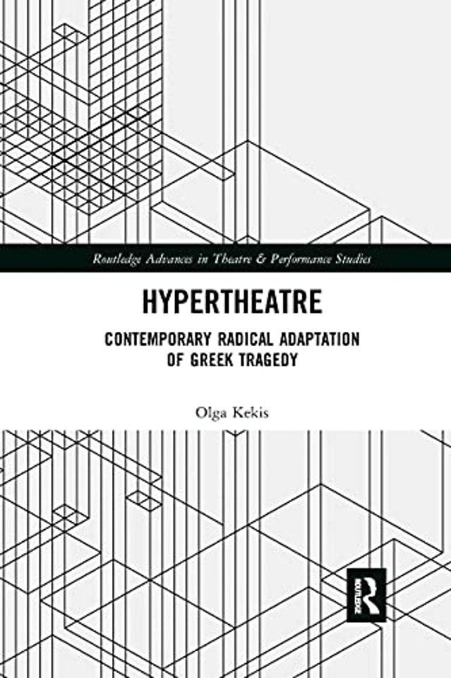Hypertheatre