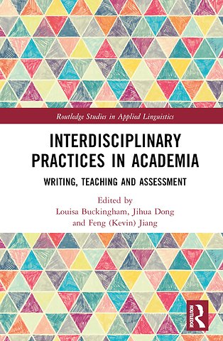 Interdisciplinary Practices in Academia