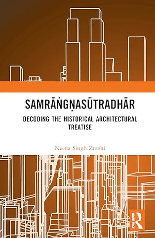 Samrangnasutradhar