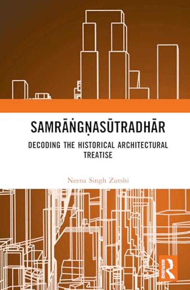 Samrangnasutradhar