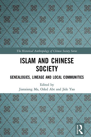 Historical Anthropology of Chinese Society Series