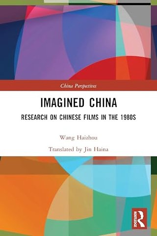 Imagined China