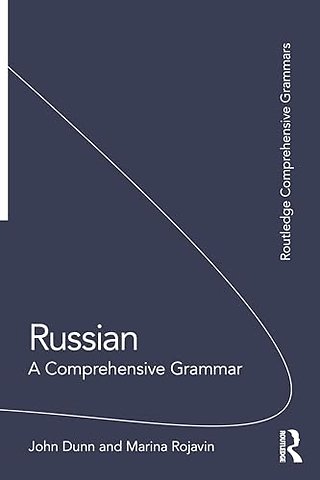 Russian