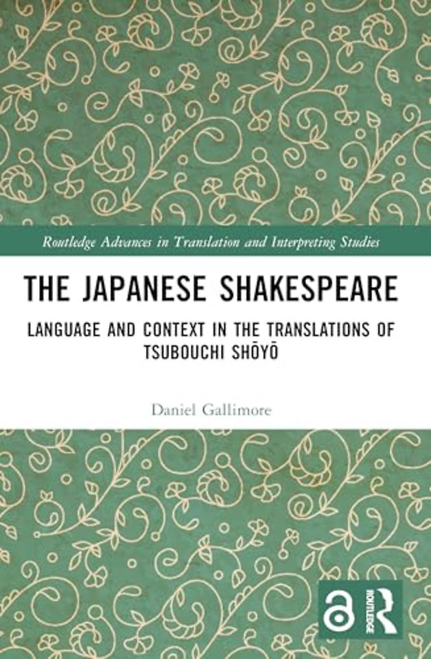 The Japanese Shakespeare