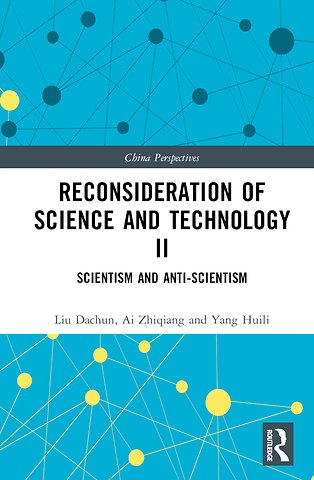 Reconsideration of Science and Technology II