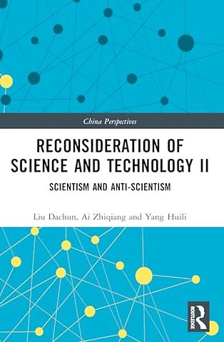 Reconsideration of Science and Technology II