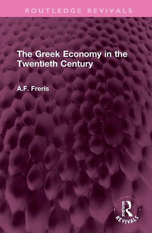 Greek Economy in the Twentieth Century