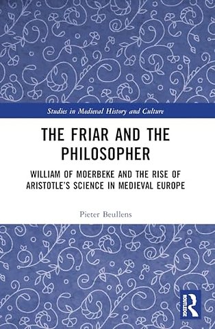 The Friar and the Philosopher
