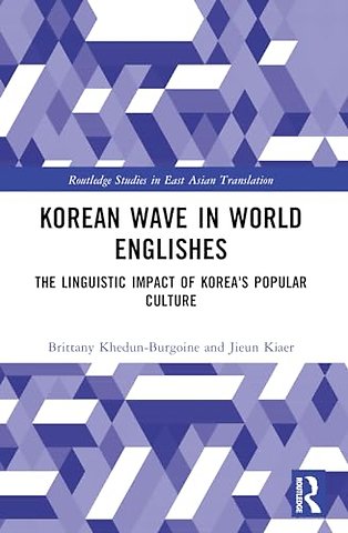 Korean Wave in World Englishes