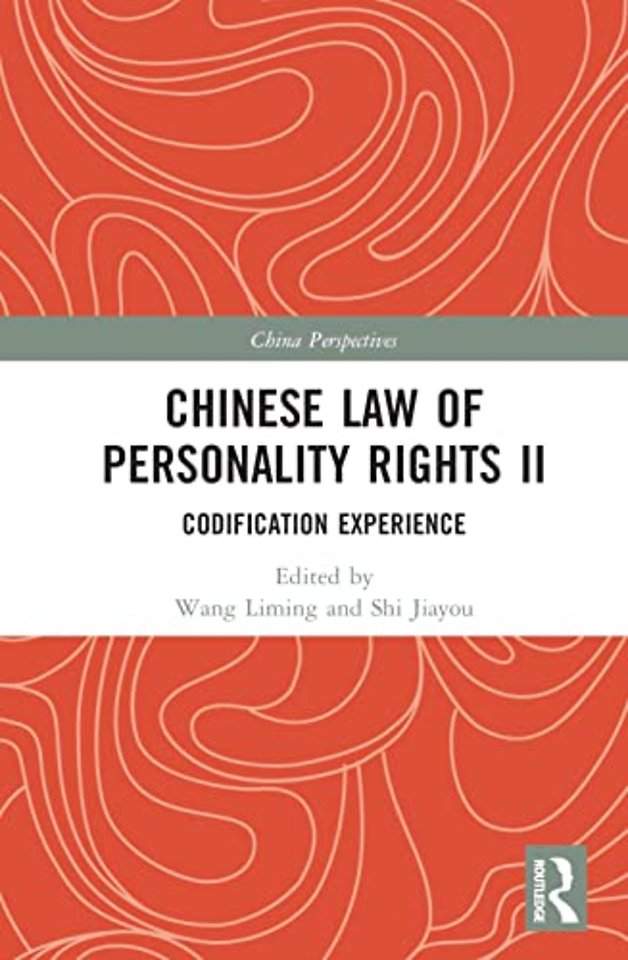 Chinese Law of Personality Rights II