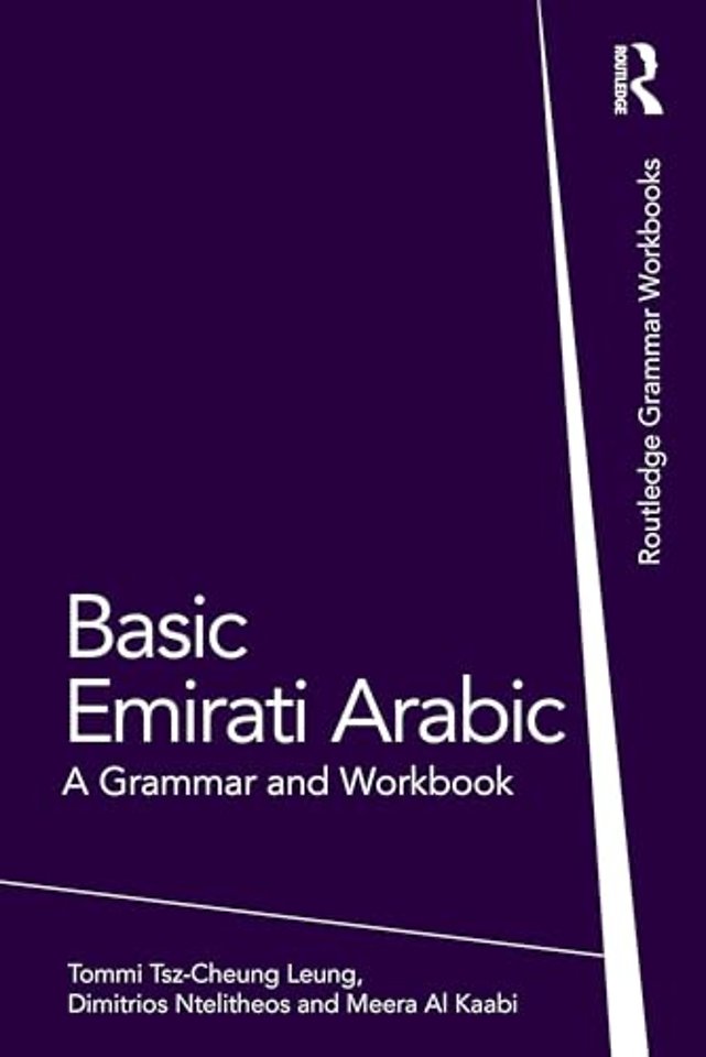 Basic Emirati Arabic