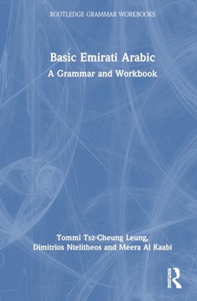 Basic Emirati Arabic