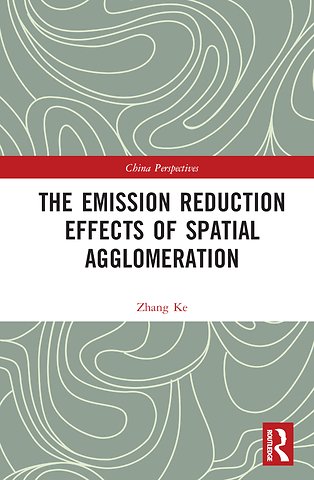 Emission Reduction Effects of Spatial Agglomeration