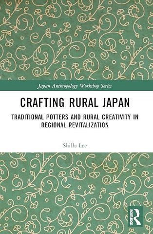 Crafting Rural Japan