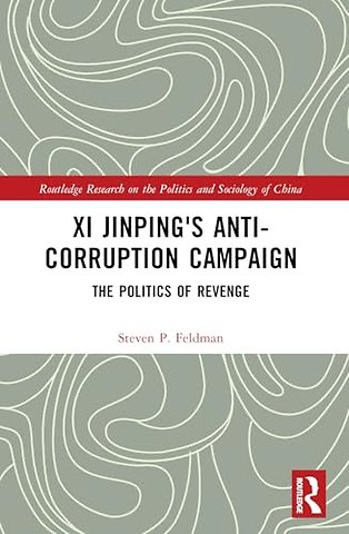 Xi Jinping's Anticorruption Campaign