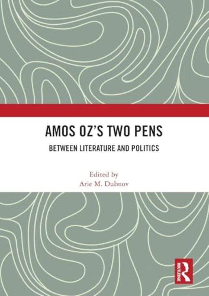 Amos Oz’s Two Pens