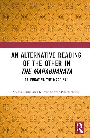 An Alternative Reading of the Other in The Mahabharata