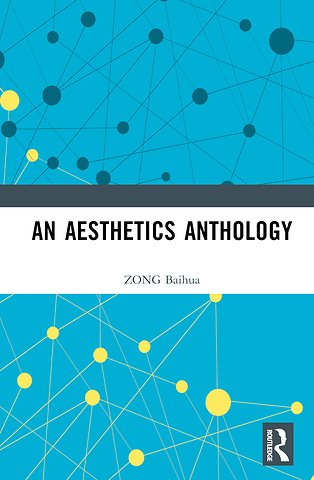 Aesthetics Anthology