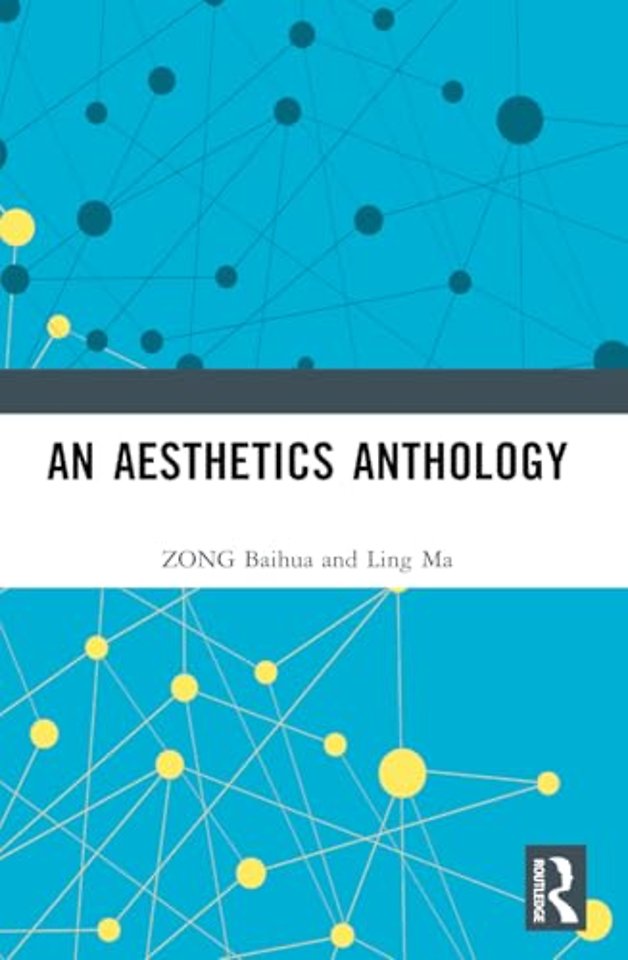 An Aesthetics Anthology