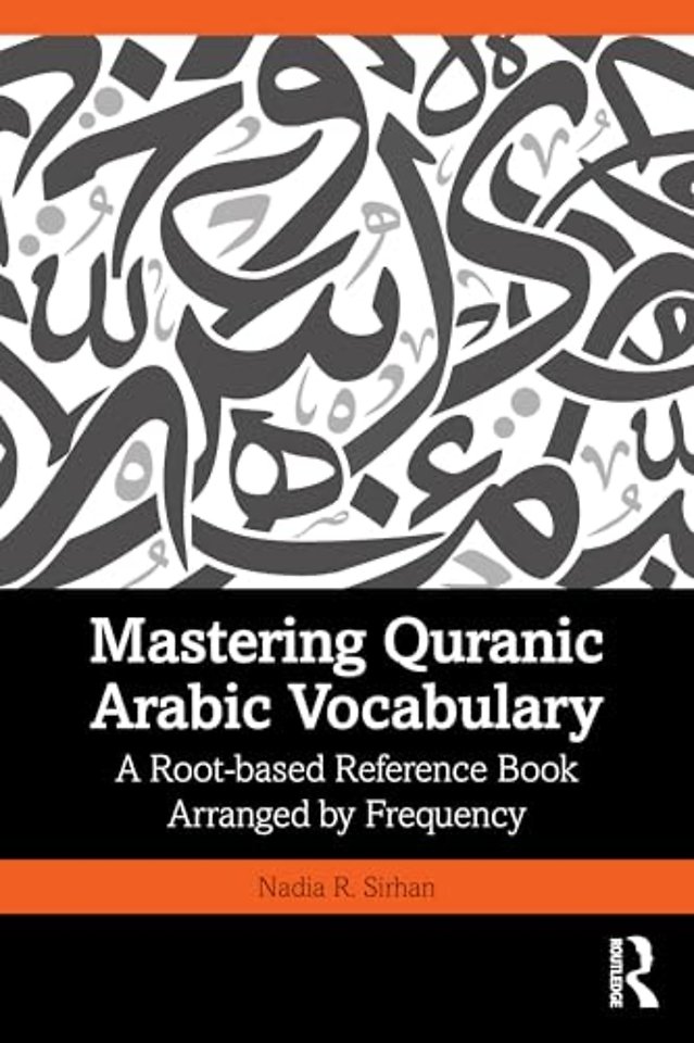 Mastering Quranic Arabic Vocabulary