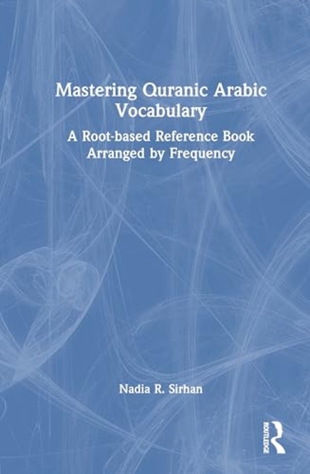 Mastering Quranic Arabic Vocabulary