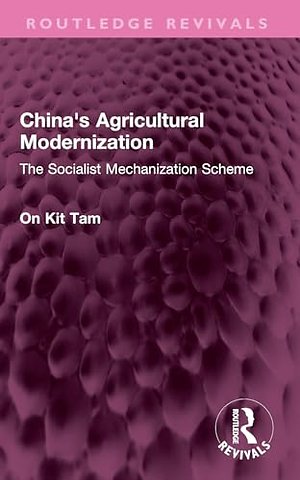 China's Agricultural Modernization