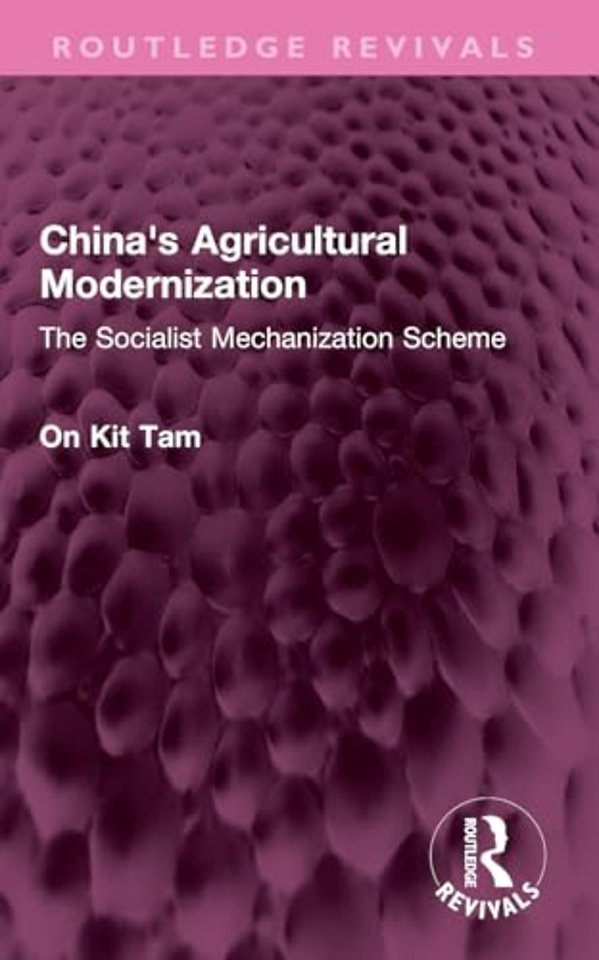 China's Agricultural Modernization