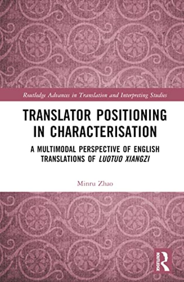 Translator Positioning in Characterisation