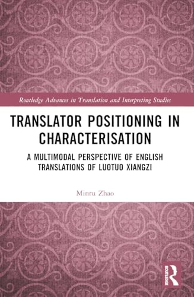 Translator Positioning in Characterisation