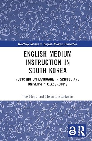 English Medium Instruction in South Korea