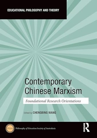 Contemporary Chinese Marxism