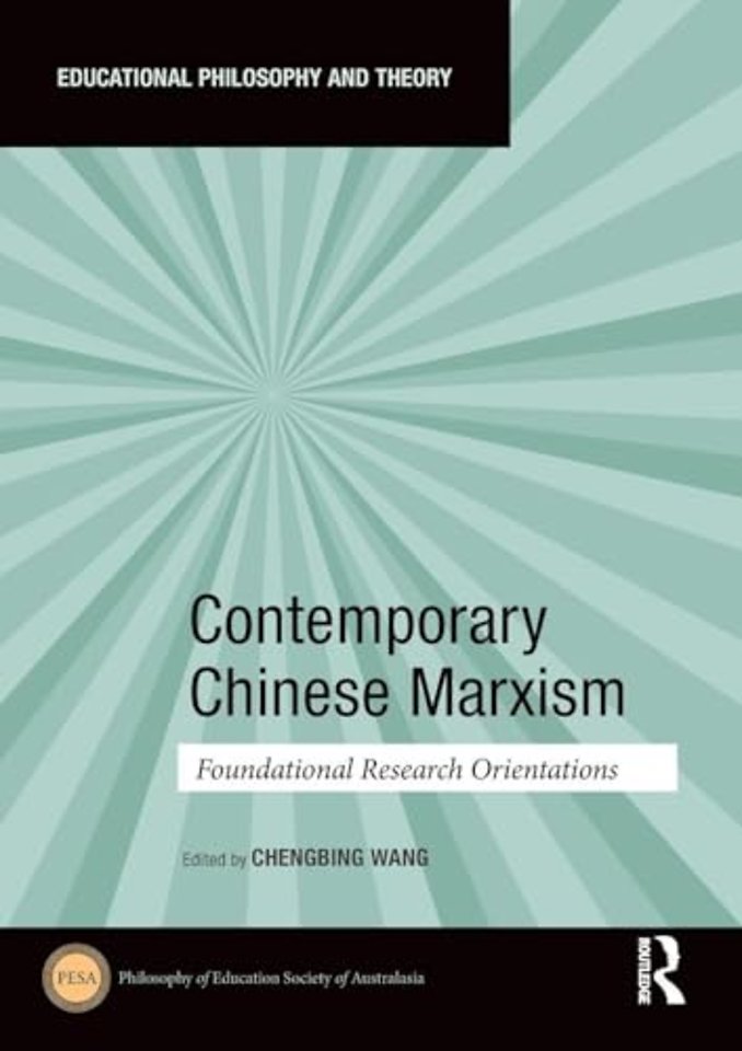 Contemporary Chinese Marxism