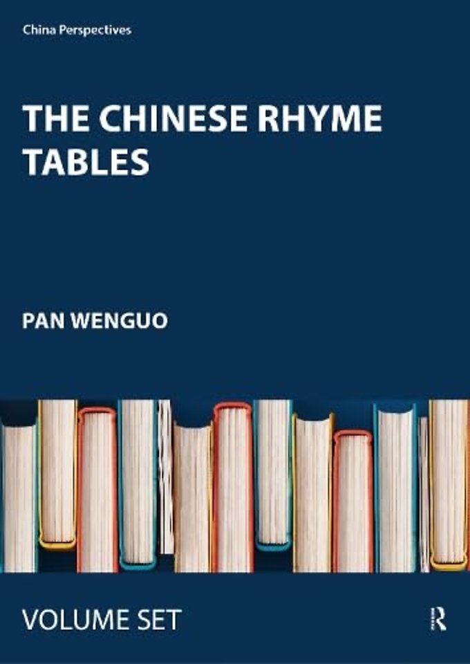 Chinese Rhyme Tables
