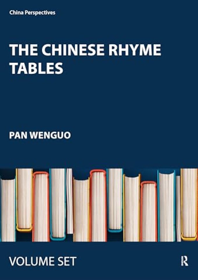 The Chinese Rhyme Tables