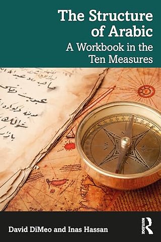 The Structure of Arabic
