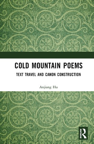 Cold Mountain Poems