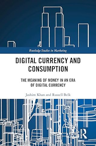 Digital Currency and Consumption