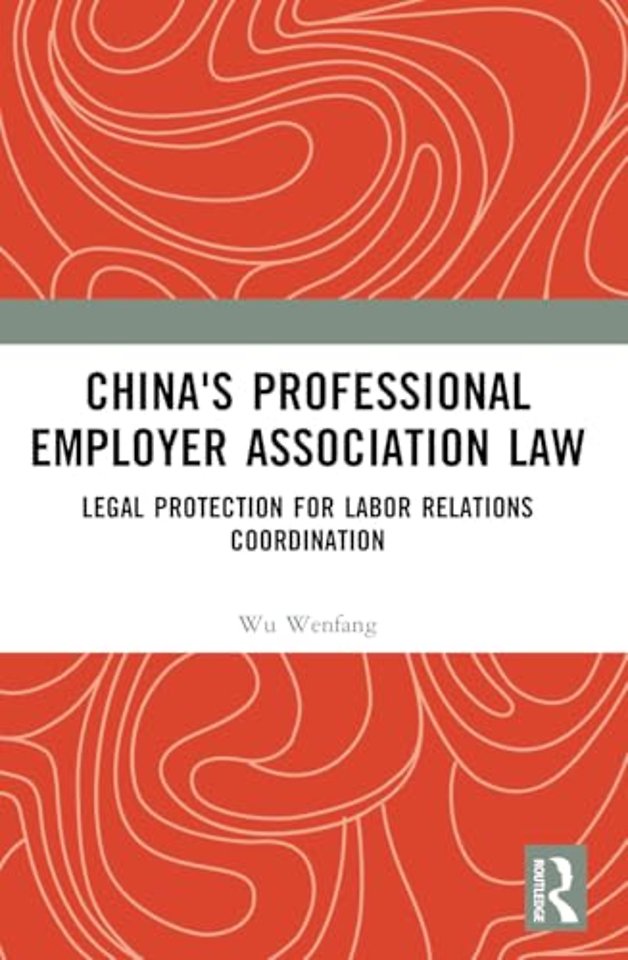 China's Professional Employer Association Law