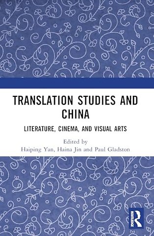 Translation Studies and China