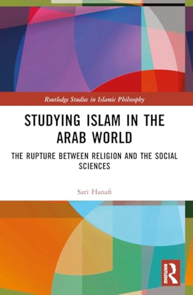 Studying Islam in the Arab World