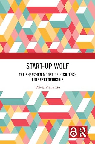 Start-up Wolf