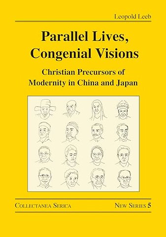 Parallel Lives, Congenial Visions