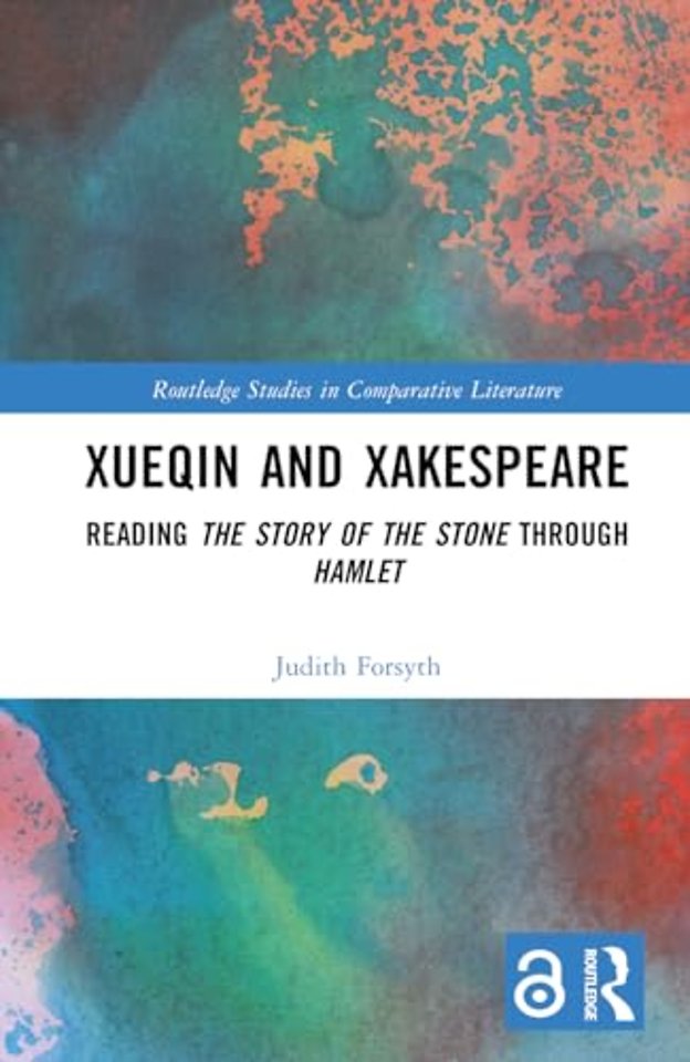 Xueqin and Xakespeare