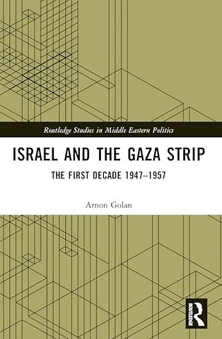 Israel and the Gaza Strip