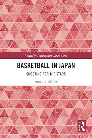 Basketball in Japan