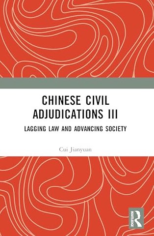 Chinese Civil Adjudications III