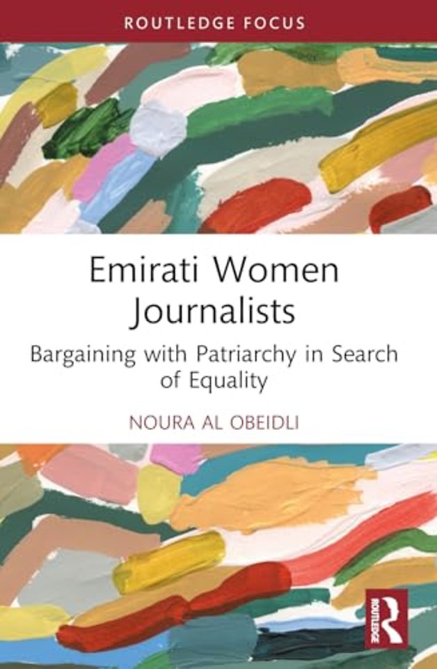 Emirati Women Journalists