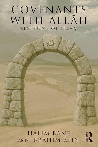 Covenants with Allah