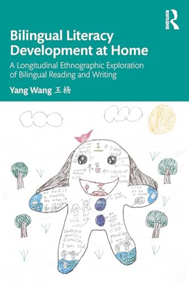 Bilingual Literacy Development at Home